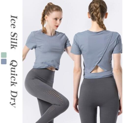 RAINBOW SHADES Quick Dry T-Shirts