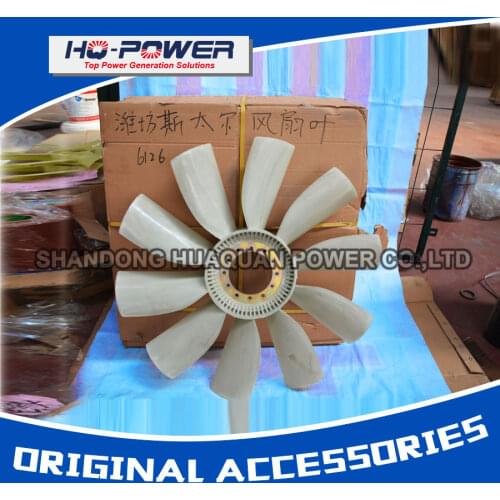 Weichai styer accessories fan blade chinese factory generator spare parts