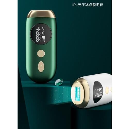 Electric laser freezing point non-permanent lady shaving armpit whole body hair removal apparatus J05