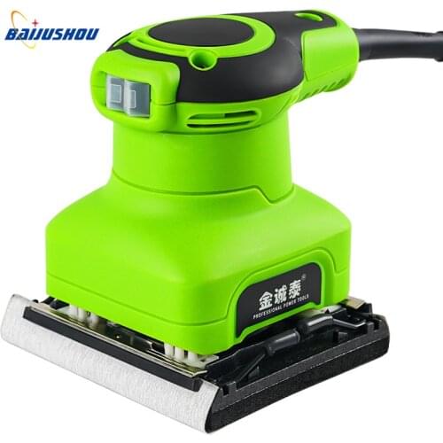 390W Electric Sander Sanding Machine Polishing Machine Grinding Machine