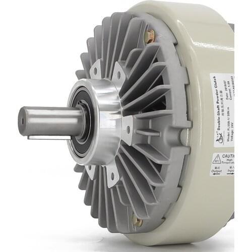 SHENGDA FL200A-1 Manufacturing Printing Machinery Parts 20kg 200N.m Double Shaft Magnetic Powder Clutch