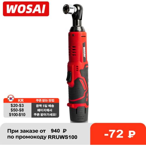 WOSAI 45NM Cordless Electric Wrench 12V 3/8 Ratchet Wrench set Angle Drill Screwdriver to Removal Screw Nut Car Repair Tool