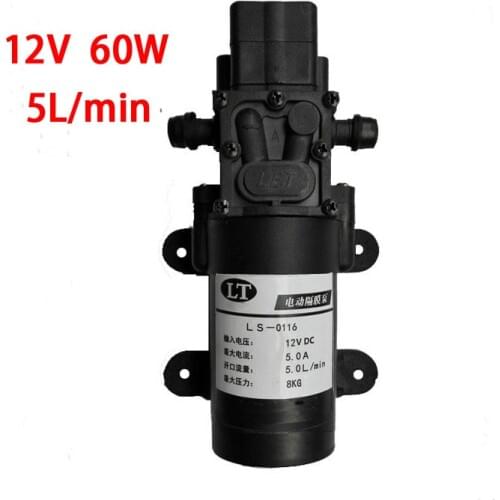 Free shipping 12-volt 60-watt DC automatic switching diaphragm pump priming diaphragm pump high-pressure 5L / min
