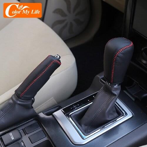 Leather Car Gear Shift Collars Hand Brake Cover for Toyota Land Cruiser Prado FJ 150 2010 - 2018 AT Gear Trim Covers