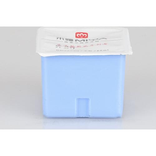 MIYA HIMI Gouache Watercolor Refill Paint (80ml/Pc) Unique Jelly Cup Design Non Toxic ,Portable Kit for Artist, Hobby,Kid