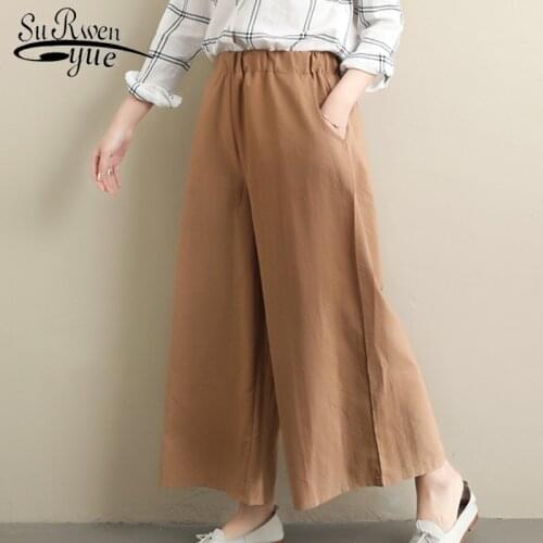 Elastic Waist Women Pants 2021 Autumn Casual Loose Wide Leg Pants Cotton Pants Fashion Women Trousers Solid Flare Pants 2467
