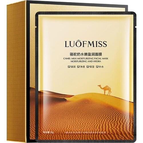 10 Pcs Shrinks Pores Milk Facial Mask For Face Care Hydration Reduce Dullness Moisturizing And Repairing Brightens