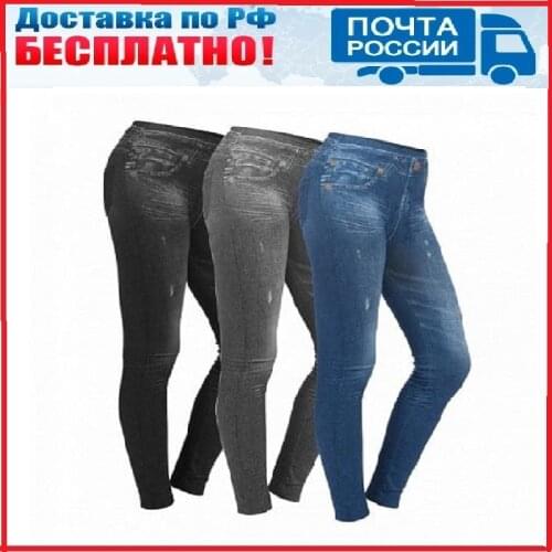 Женские утепленные легинсы Dirox China At AliExpress