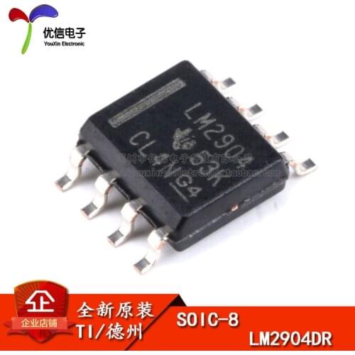 Genuine original patch LM2904DR chip dual operational amplifier 26V SOP-8