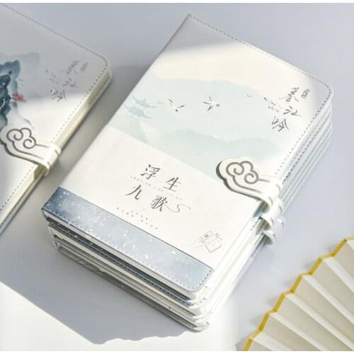 Ancient Style Hand Book Color Page Illustration Diary Hand-painted Creative Retro Chinese Style Notebook Thickened