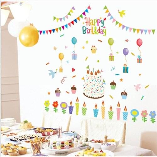 Birthday Cake DIY Free Stickers Happy Birthday DIY PVC Wall Sticker for Kids Room Nursery Living Room Decor Mural Party Decal