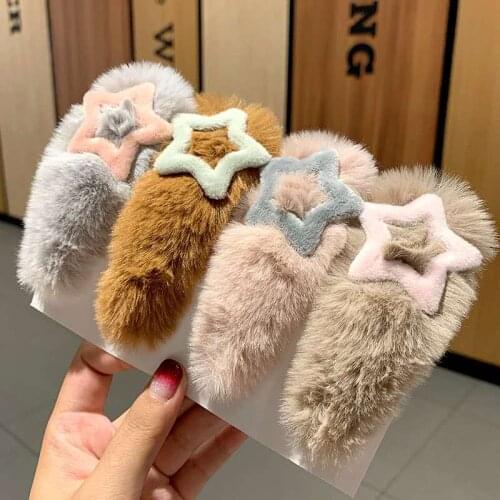 Korean Hairpin Girl Cute Plush BB Clip Lovely Fve-Pointed Star Kawaii Bangs Clip Women Solid Color Hair Trimming Clip Headwear