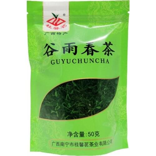 2021 Green Chinese Tea Grain Rain Spring High Mountain Green Loose Leaf Tea 50g/150g/250g