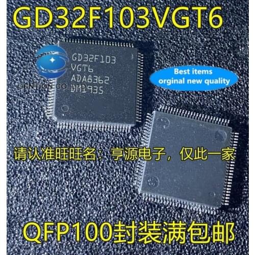 2PCS GD32F103 GD32F103VGT6 QFP100 MCU microcontroller IC in stock 100% new and original
