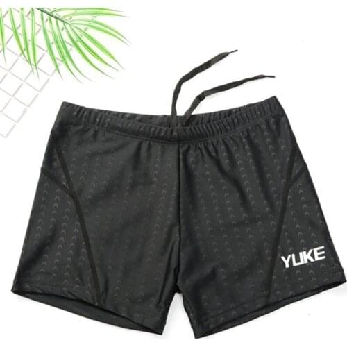 Balight Men's Swimming Trunks