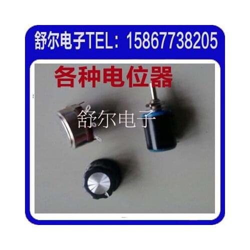 Industrial Frequency Converter Discharge Board DC Speed Control Board DC Controller Potentiometer