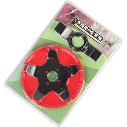 Paddy field Dry land universal Brush Cutter Blade Trimmer Metal Blades Trimmer Head Garden Grass Trimmer Head for Lawn Mower