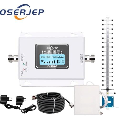 UMTS 2100M Hz signal amplifier + Yagi directional outdoor antenna / panel directional indoor antenna with 3M cable