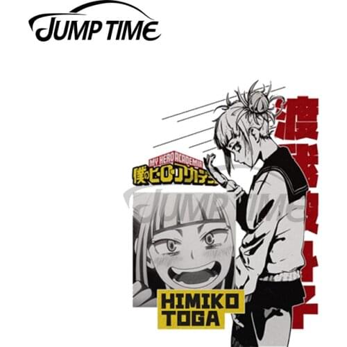 Jump Time 13 x 9cm For Himiko Toga Hero Car Stickers Vinyl Anime Graphics Scratch-proof Decoration Waterproof DIY 3D Trunk Decal