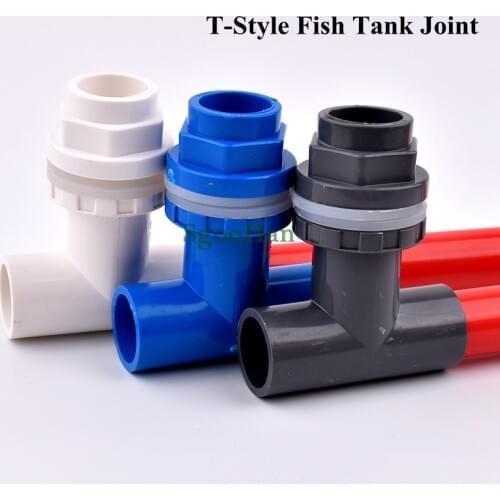 1~20pcs ID 20mm T Style PVC Pipe Connector Aquarium Fish Tank Drain Pipe Joints Home Garden DIY Water Supply Tube Drainage Parts