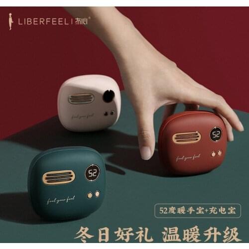 2020 2 in 1 Retro Heater USB Charger DC5V/2A Output Portable External Battery Hand Warmers 5000mAH Power Bank for Christmas Gift