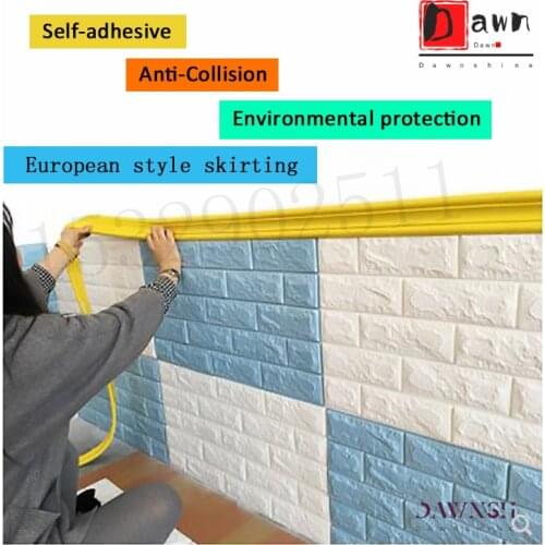 3D Self-adhesive Foam Baseboard Wall Sticker Embossed Waistline Floor Corner Line Skirting Board Stickers Household
