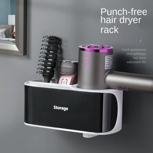 Hands Free Hair Dryer Holder Storage Box Curling plastic Shelf For Bathroom Organizer Storage Rack Bathroom Accessories Set Home