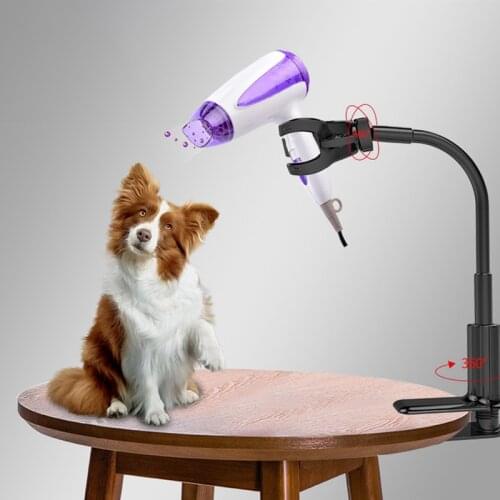 Pet Hair Dryer Stand Fixed Bracket 360 Degree Rotating Freely Retractable Rack Convenient Free Hands Care Accessories For Dog