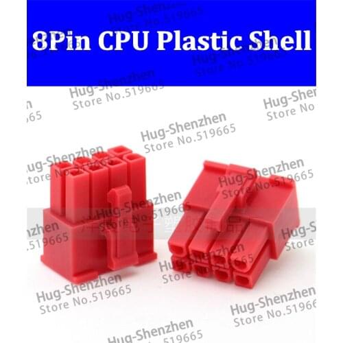 High quality Red 5557 8P 2*4P male for PC/computer CPU Power connector plastic shell--100pcs