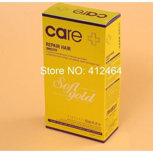 Custom Personalized Folding Paper Gift Box ( BX-053)