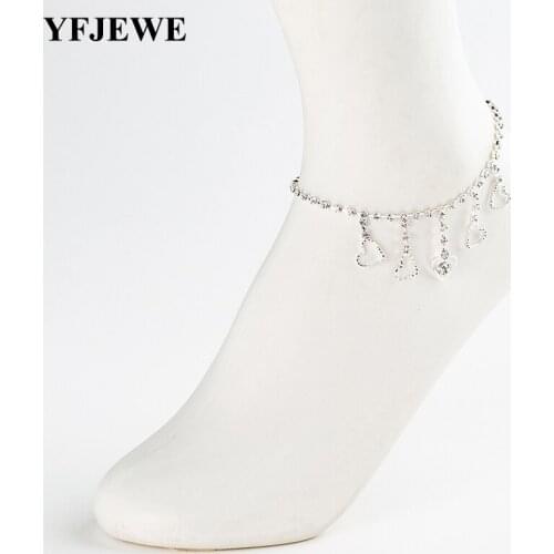 YFJEWE women Simple retro carved anklet heart Openwork fringed beach anklet For Women A014