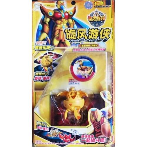 Genuine Bakugans Exploding Ball Toy Anime Bakugans Dragon Beast Deformed Ball PVC Action Figures Toys Collectibles Boy Gift