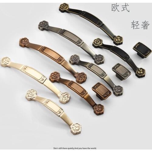 European Retro Cupboard Handle Cabinet Door Drawer Door Handle Luxury Antique Copper Furniture Hardware Solid Handle