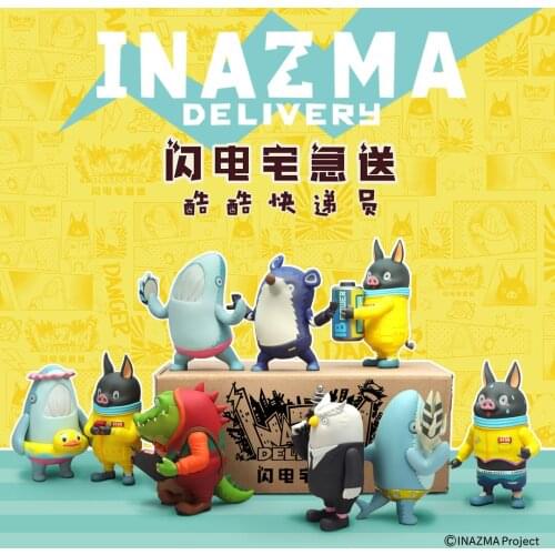 25CM Action Figures model finished toy Goods