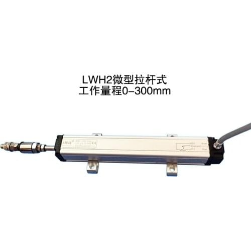 LWH2 Miniature lever linear displacement sensor injection molding machine resistance ruler electronic ruler high precision