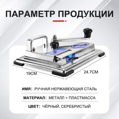 Hand-cranked Tobacco Rolling Machine Cigarette Filling Machine Manual Smoking DIY Tools Stainless Steel Cigarette Maker Roller