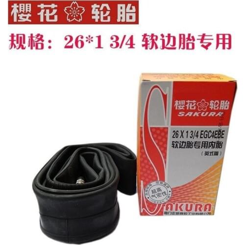 Genuine Cherry Blossom tire 26x1 3/4 26 inch tricycle heavy duty tire 26 134