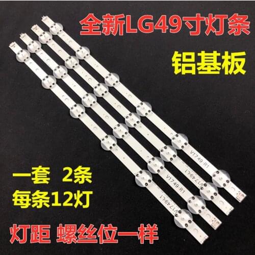 New 5set=20 PCS LED strip For LG 49UV340C 49UJ6565 49UJ670V V17 49 R1 L1 ART3 2862 2863 6916L-2862A 6916L-2863A