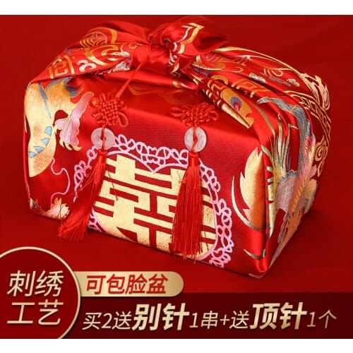 Complete set of womens wedding supplies Furoshiki basin wrapping cloth Chinese style