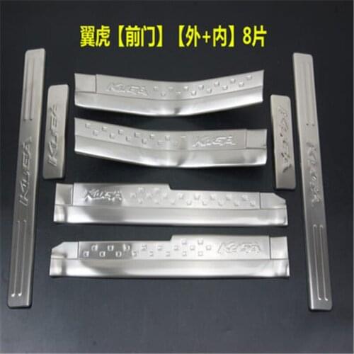Car styling For Ford Ford KUGA 2017 2018 stainless steel Internal and external car Scuff Plate/Door Sill Door Sill