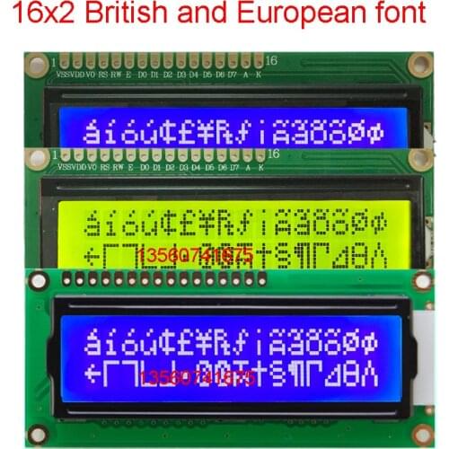 Yuxian Display Modules