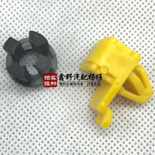 1set for JEEP Compass Patriot Dodge Caliber Cover Strut Clamp Clamp Fixed Installation Clamp Engine Cover Strut Clamp