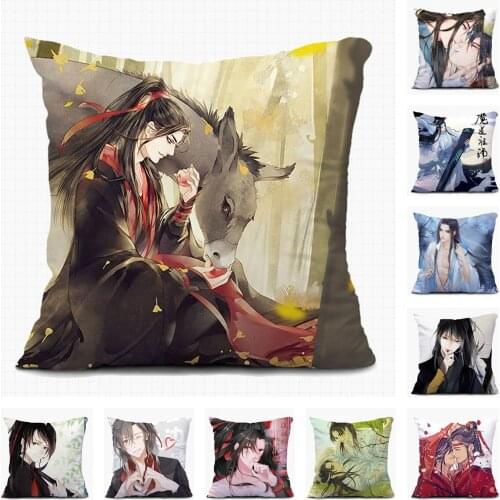 Anime Modaozushi Handsome Man Pillow Case Custom Decorative Cushion Covers Sofa Pillowcase Houseware Room Home Textile XMAS Gift