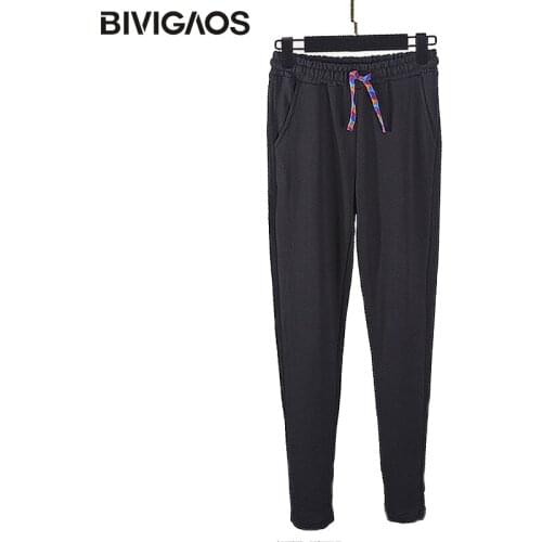 BIVIGAOS Women Winter Velvet Thick Pants Loose Harem Pants Colorful Drawstring Casual Pants Trousers Women Sweatpants Fashion