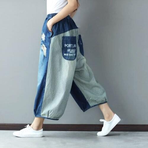 Women Summer Long Loose Pockets Pants Patchwork Scratch Elastic Waist Ladies Trousers Casual Letter Female Wide Leg Pants