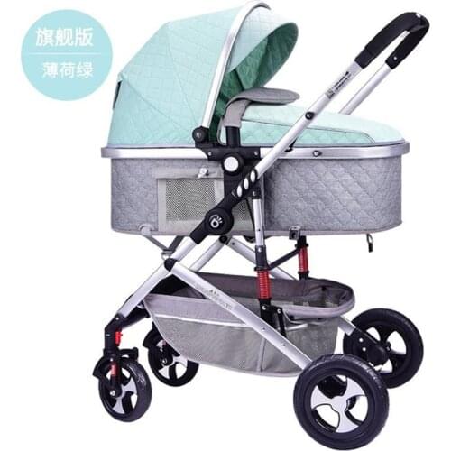 Fast ship! Landscape Baby Carriage Can Be Used As A Reclining Folding Cart, Shock Absorber Stroller
