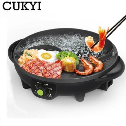 CUKYI Electric Hot pot boiling and baking multifunction electric household grill Multi Cookers Barbecue plate