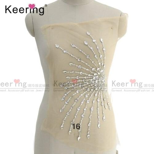 Keering New Arrival Dual-use sequins Rhinestone applique forwedding bride wedding ball gown WDP-209