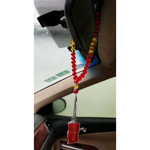 Syriac /Aramaic /Arameans /Assyrian /Chaldean Cross Flag Lamassu Ashur Car/Home/Office/Hanging Keychain Necklace Wedding Gift