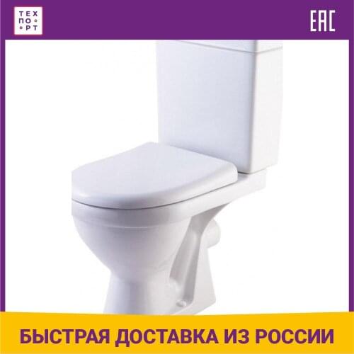 Rosa Spare Parts For Toilet Bowls